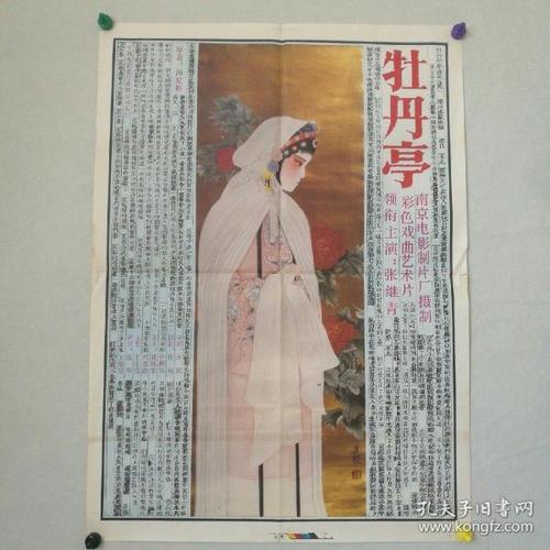 办理纽卡斯尔大学学位证